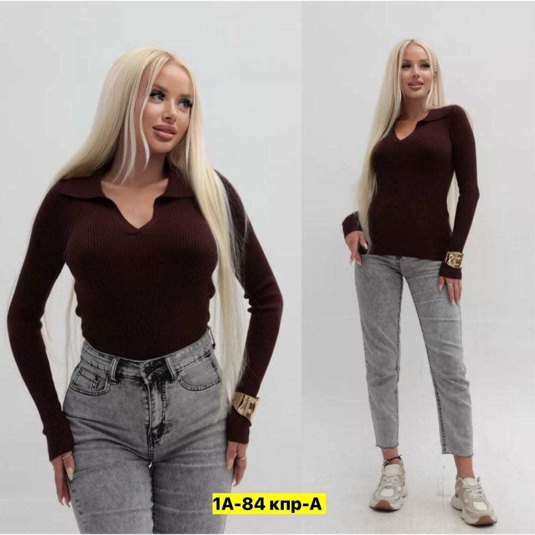 кофта женская,кофта модная,тонкая кофта,лонгслив кофта модная трикотажная,повседневный джемпер
