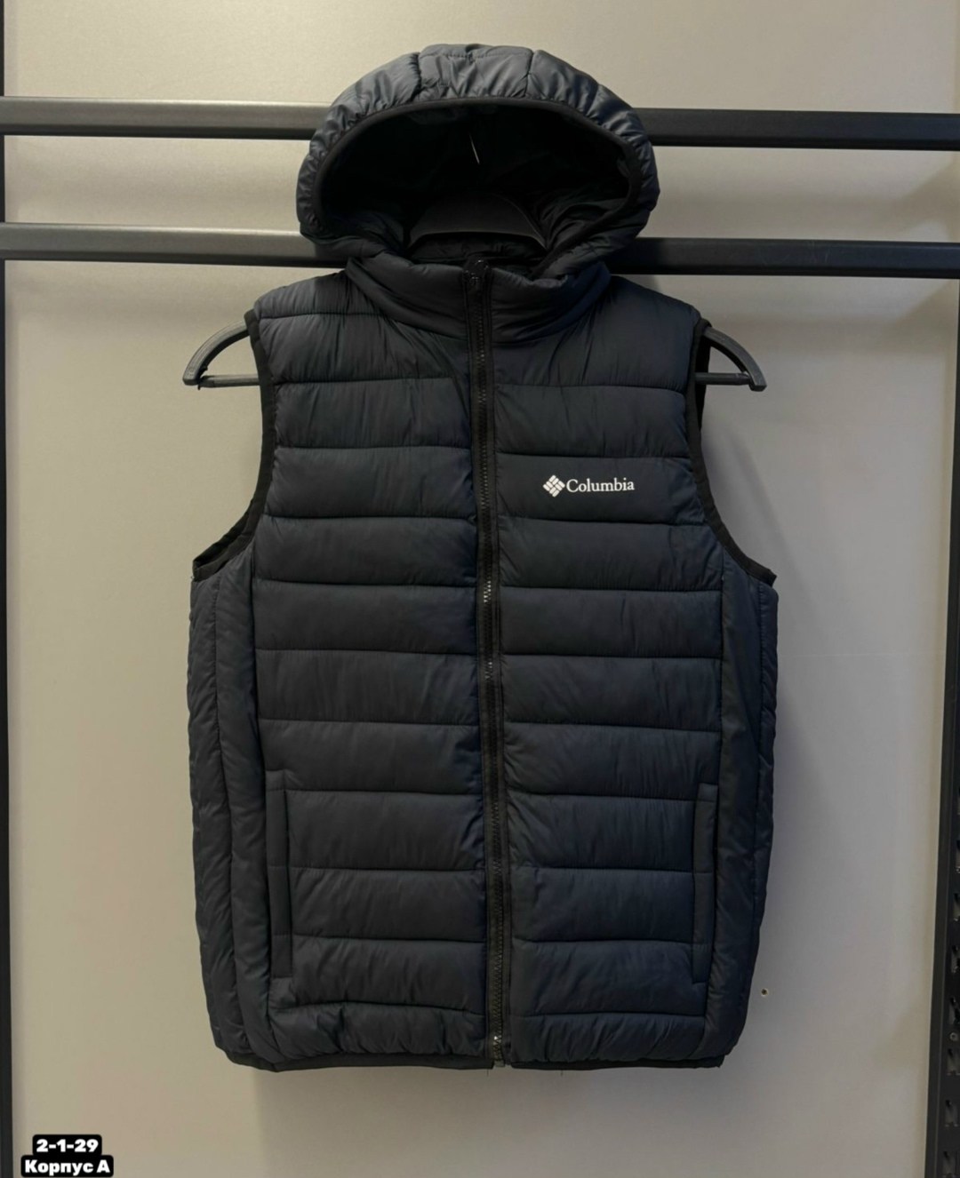 жилет утепленный мужской columbia powder lite vest,жилет утепленный columbia,жилет мужской columbia powder lite vest,жилет columbia columbia,жилет columbia