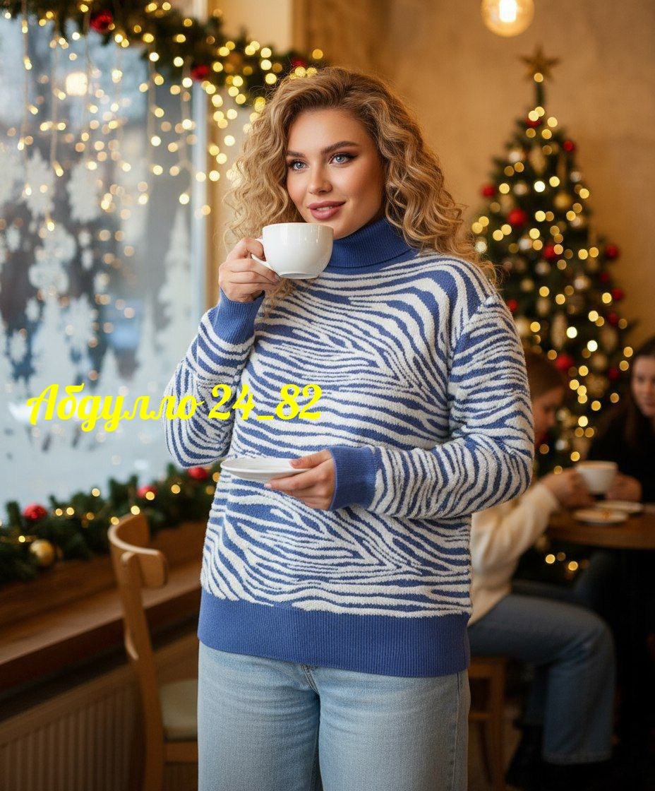 кофта женская,свитера женские,джемпер женский свитер,свитер кофта,джемпер бежевый