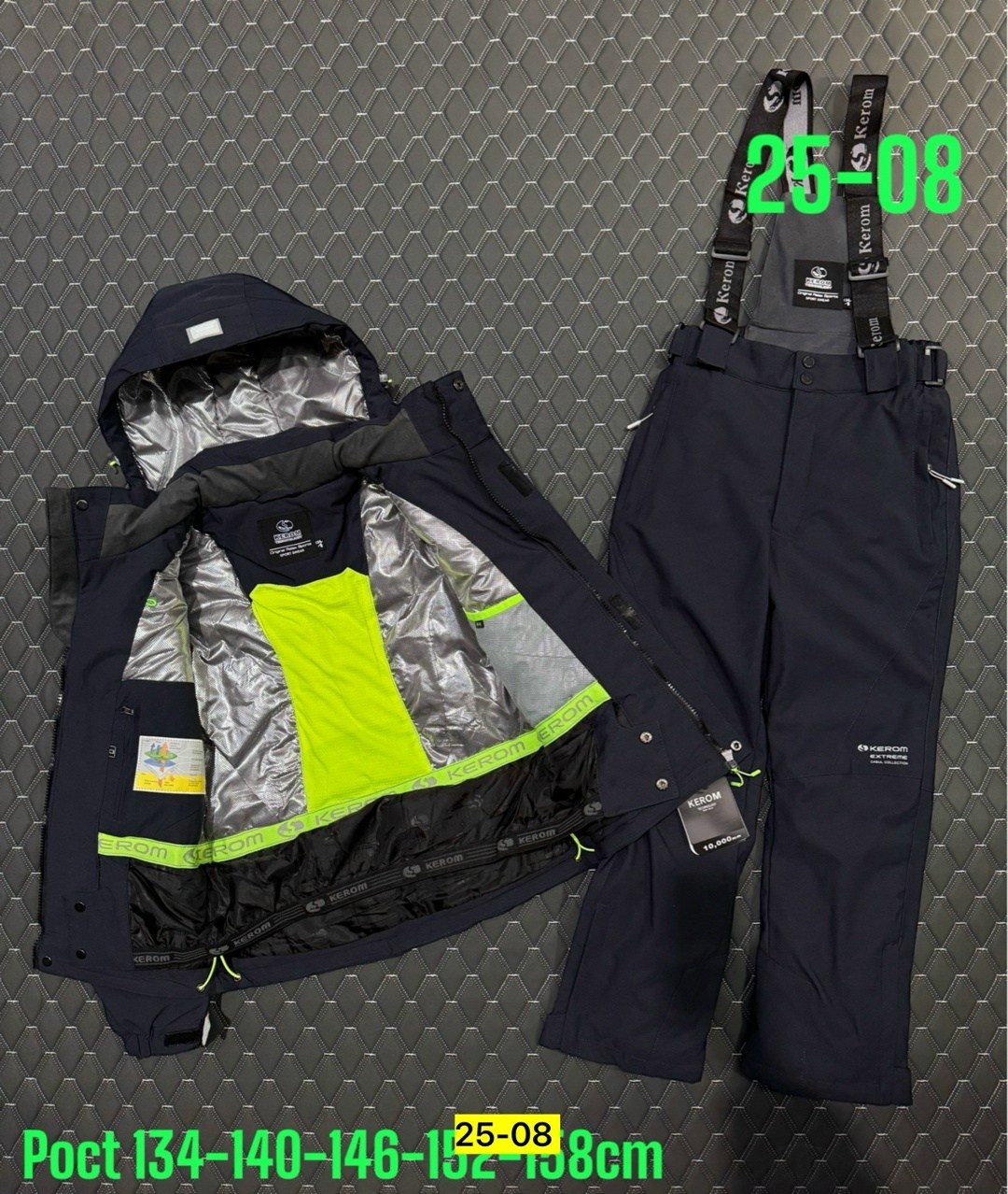 лыжные костюмы,костюмы горнолыжные,детский горнолыжный костюм,костюм мембрана