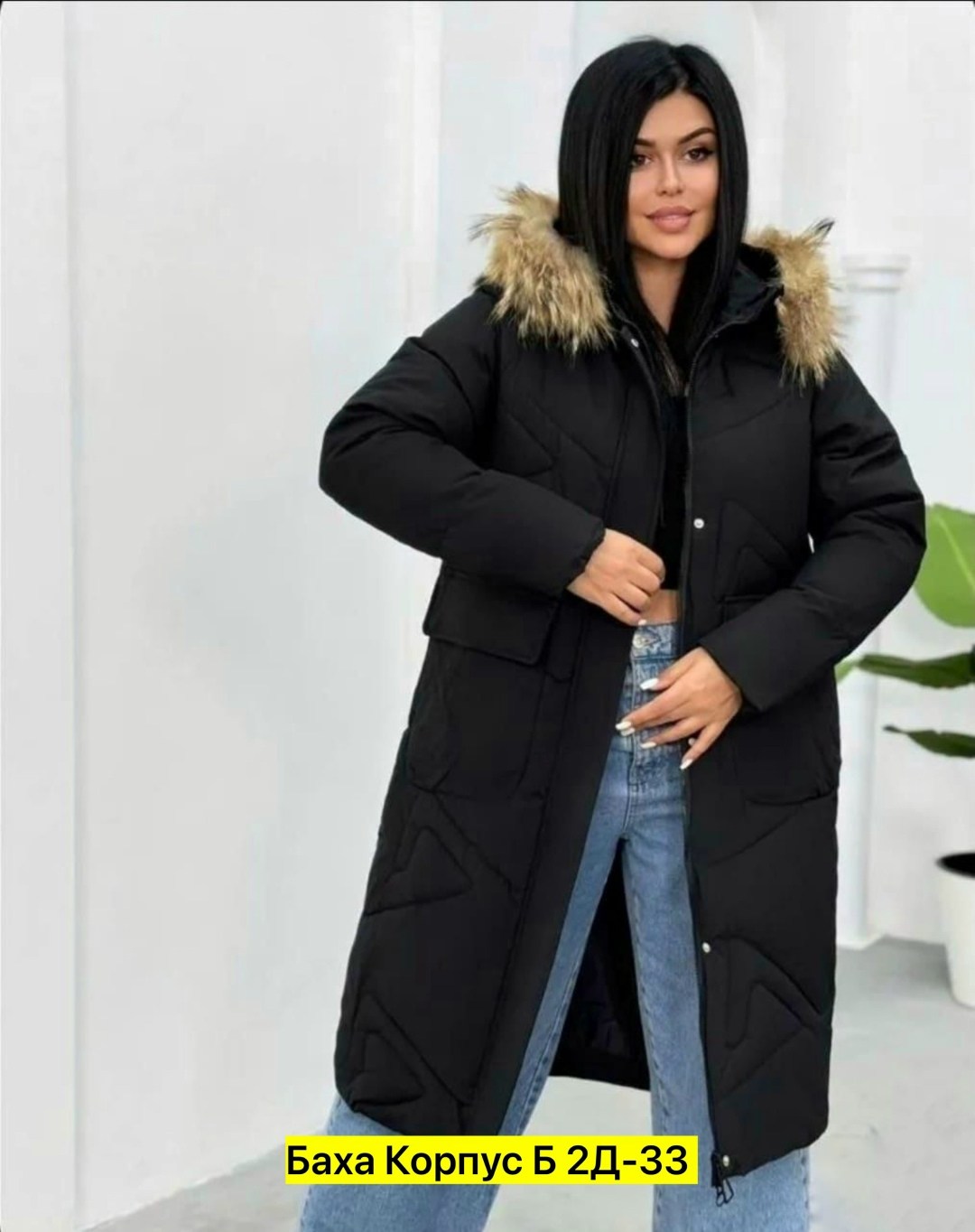 женская зимняя куртка,женские пуховики,пуховик зима женский ,куртка зимняя женская теплая,парка пуховик