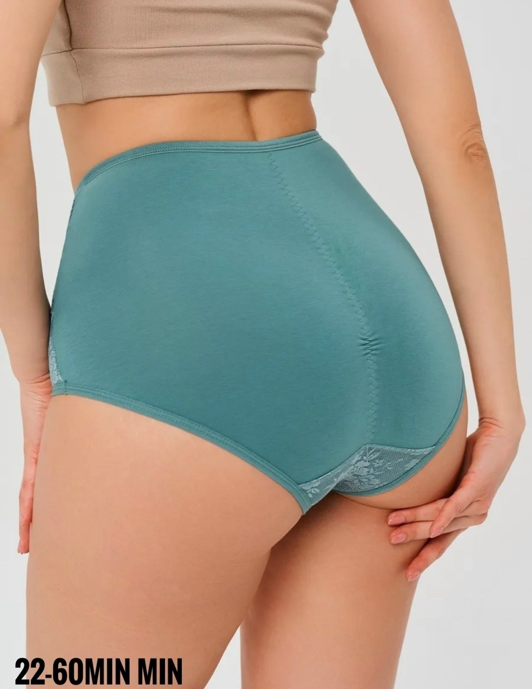 трусы с высокой посадкой,набор трусов с высокой посадкой,набор трусов,утягивающие трусы с высокой посадкой,женские трусы с высокой посадкой