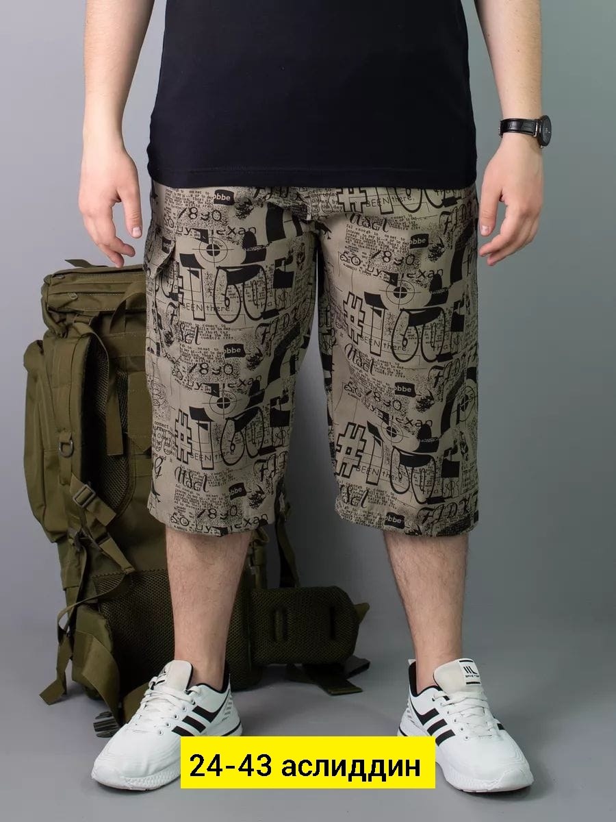 шорты для мужчин,мужские шорты,шорты мужские летние,мужские шорты большого размера,шорты бриджи мужские