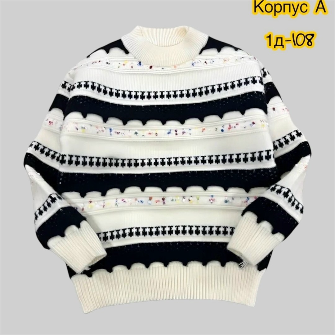 модные свитера,свитер,вязаные свитера,свитер для девочек,джемпер для девочек