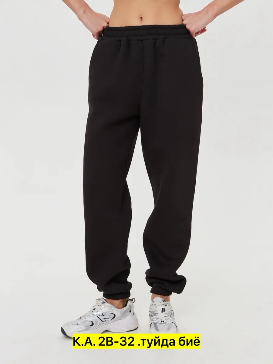 брюки спортивные,брюки джоггеры,спортивные женские брюки,спортивные женские штаны,спортивные штаны