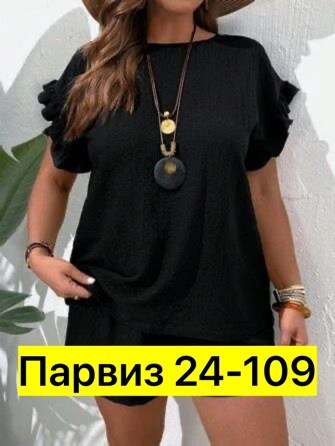 костюм двойка женская,костюмы женские,костюмы женские летние,,трикотажные костюмы