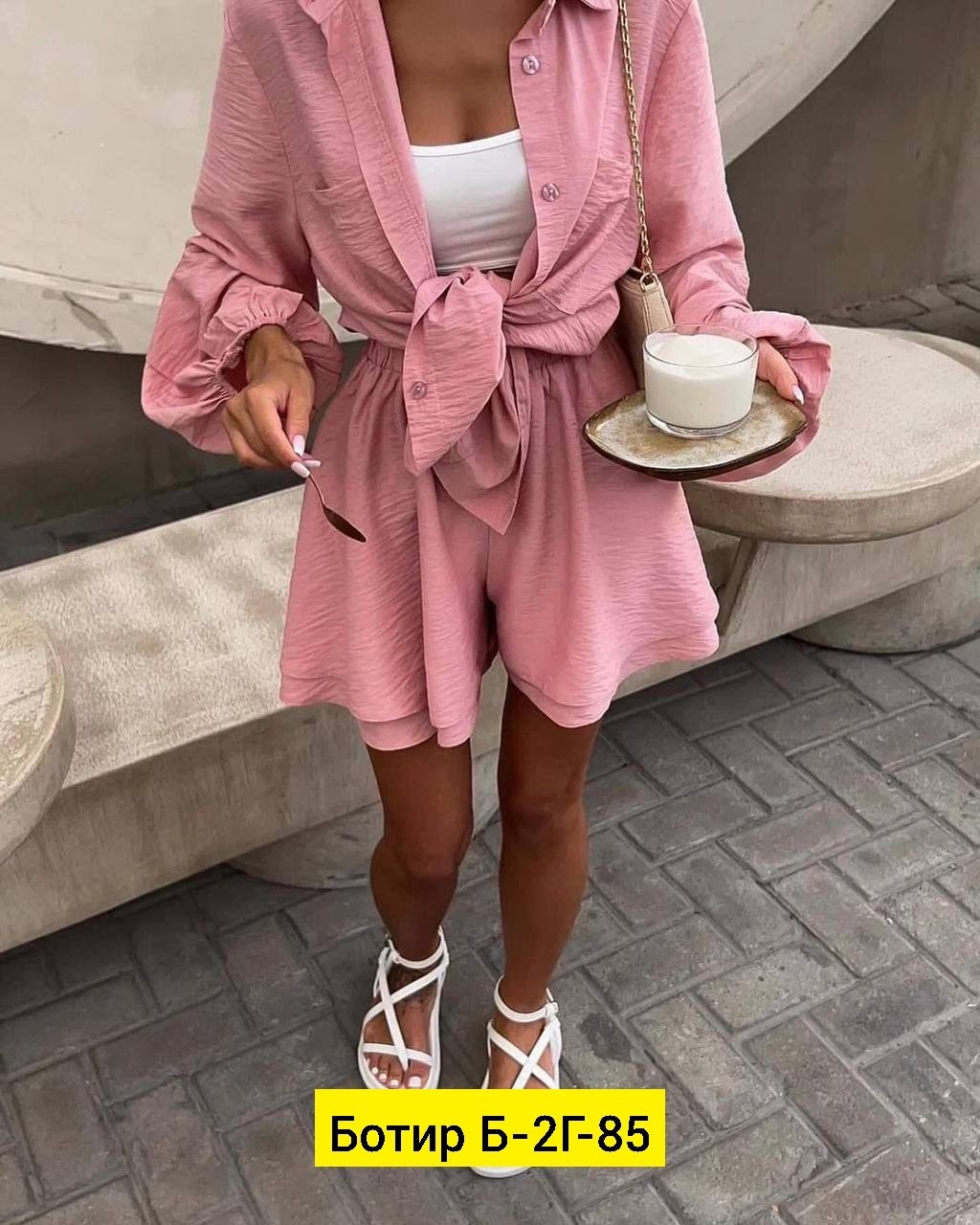 женские костюмы,костюмы двойки,,летние костюмы,костюм повседневный