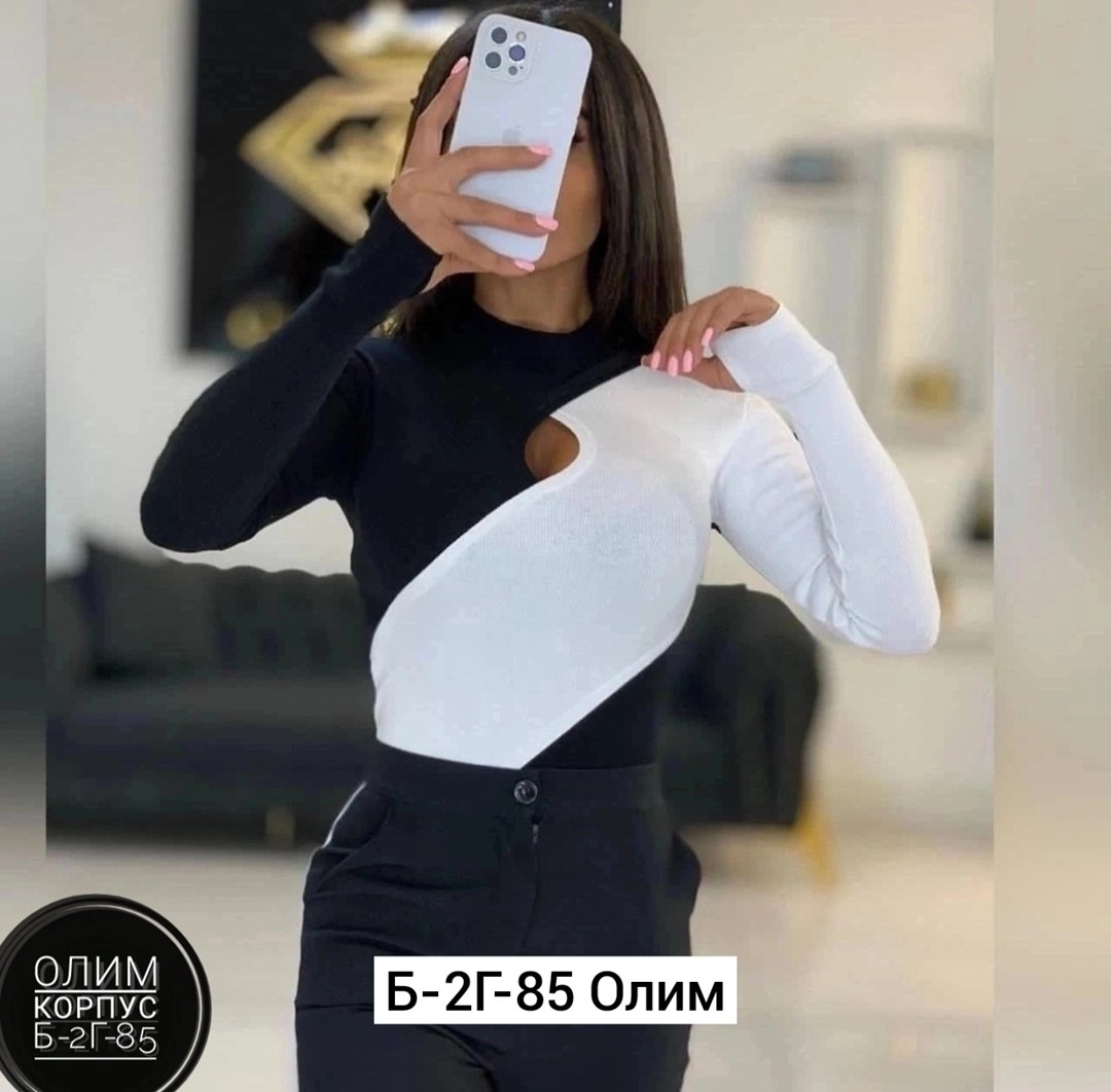 стильная кофта,кофта женская,кофта женская черная,кофта женская с воротником,кофта лапша