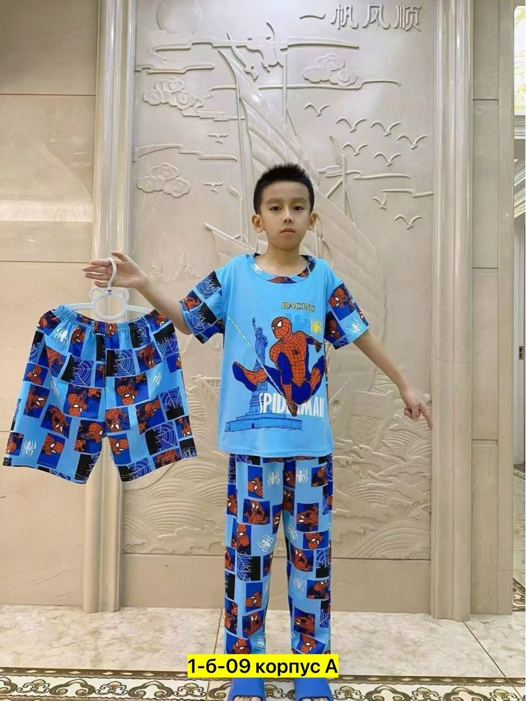 пижама детская,пижама бамбук,тройка пижама, для мальчиков,пижама для мальчика