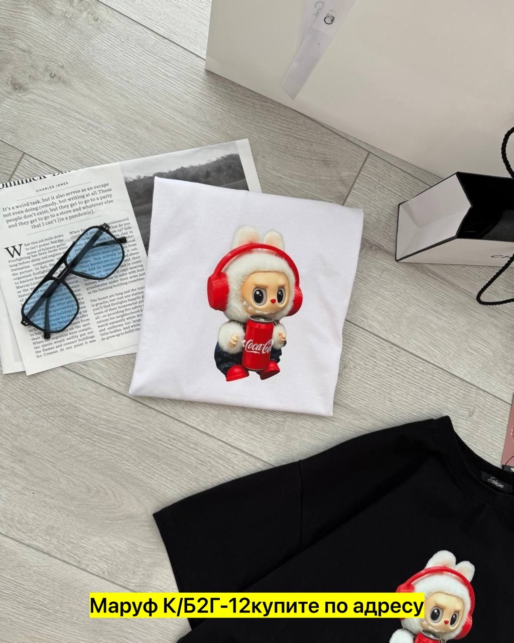 футболка оверсайз с принтами,футболка оверсайз женская,оверсайз с принтом футболка,оверсайз футболка,футболка женская футболка оверсайз