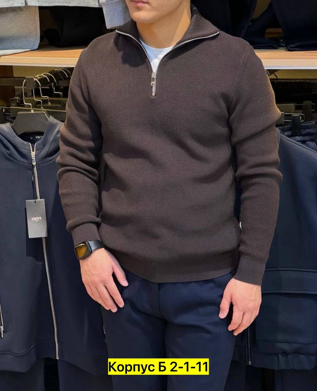 свитер мужской на молнии,мужские свитера,трикотажный свитер,свитер с воротником,свитер на молнии с воротником
