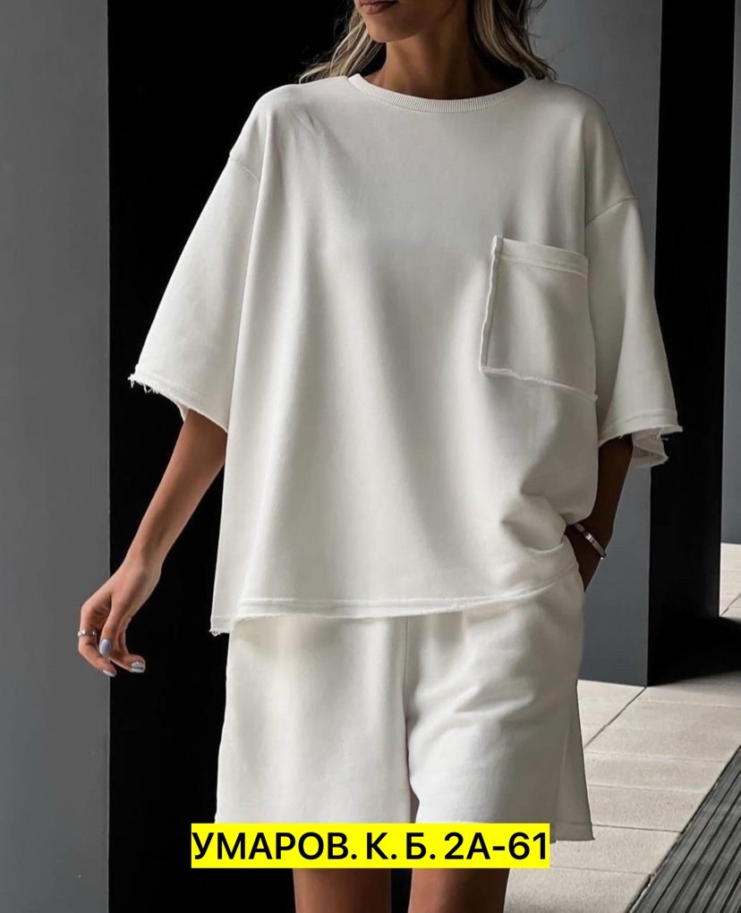 костюм женский оверсайз,женские костюмы,костюм повседневный,костюм женский белый,костюм повседневный женский