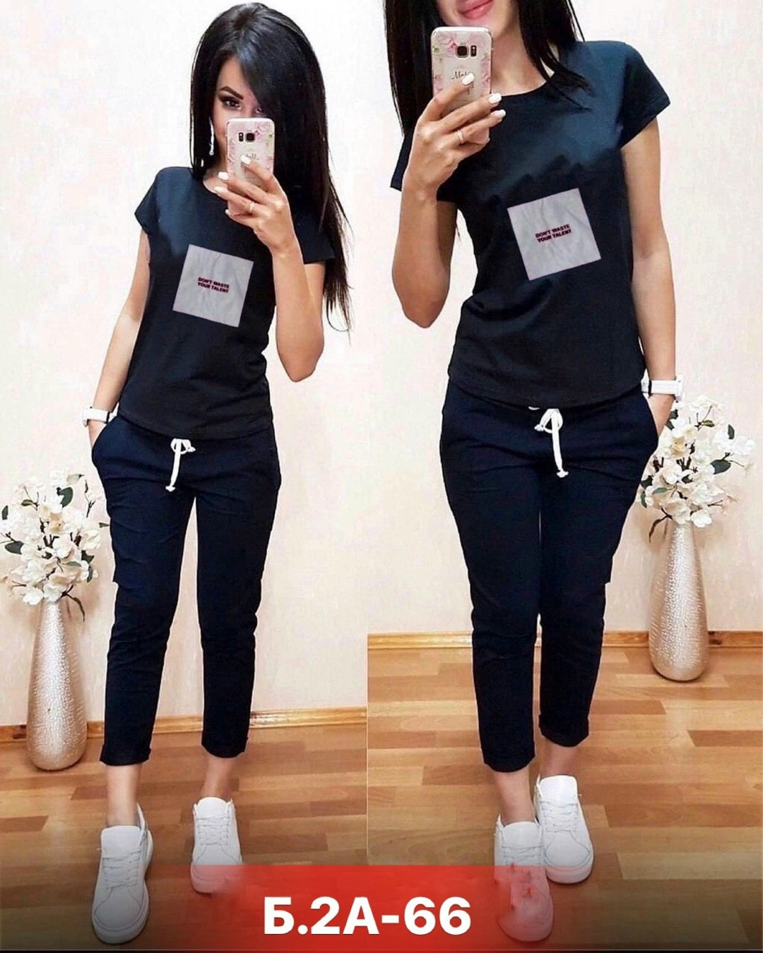 женские спортивные костюмы,женский костюм двойка,спортивные костюмы,костюм женские спортивные костюмы,женские костюмы