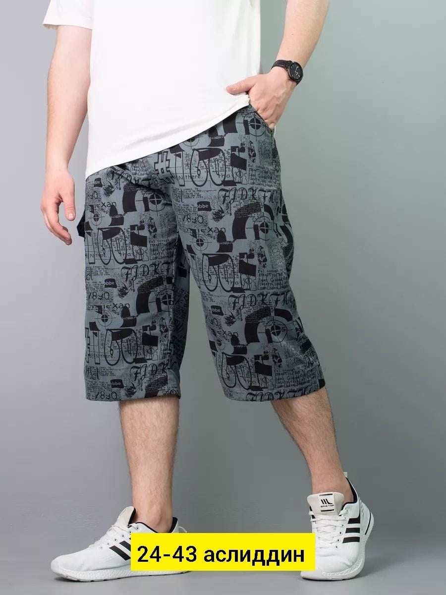 шорты для мужчин,мужские шорты,шорты мужские летние,мужские шорты большого размера,шорты бриджи мужские