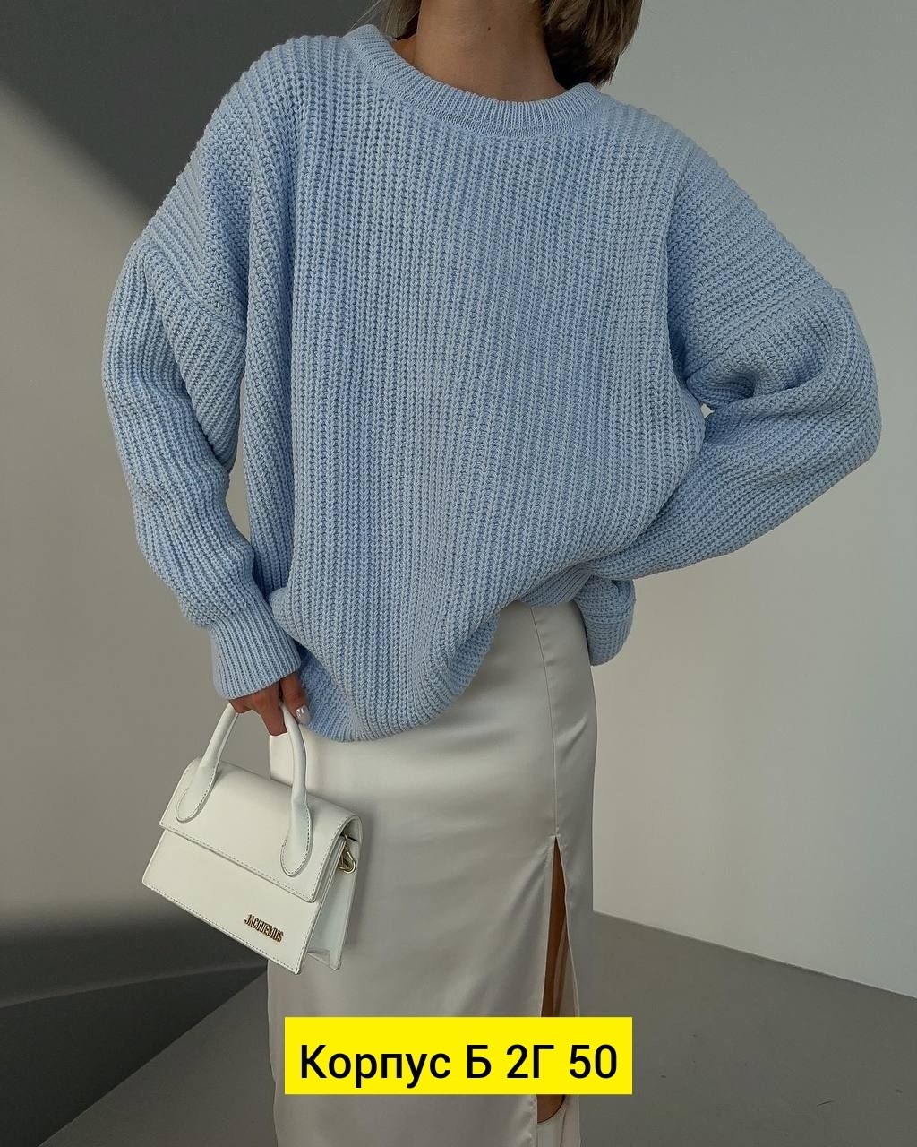 свитер свободного кроя,модные свитера,свитера женские,свитер,кофта свитер