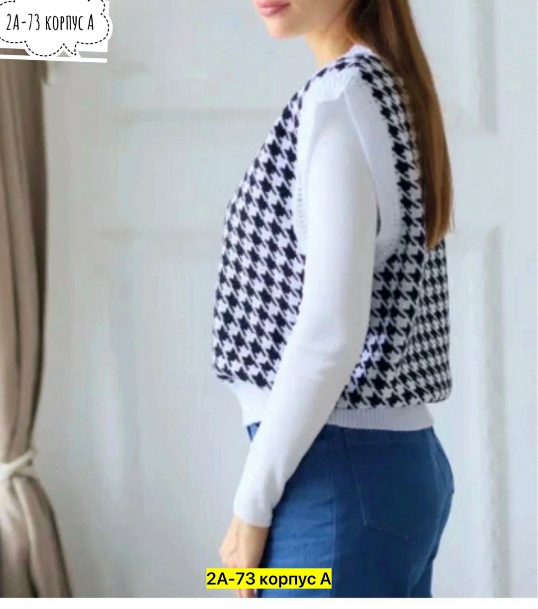 жилетка вязаная,жилетка женская,жилет женская вязаная,жилет вязаный,жилетка вязаная женская