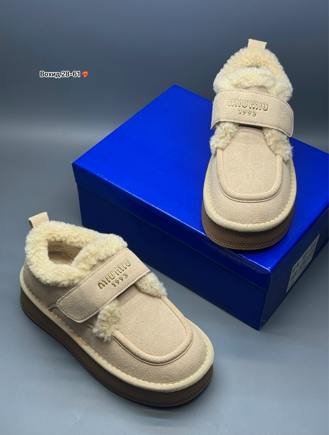 , женская,зимняя ,зимняя женская ,ботинки с мехом