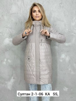 Верхняя одежда