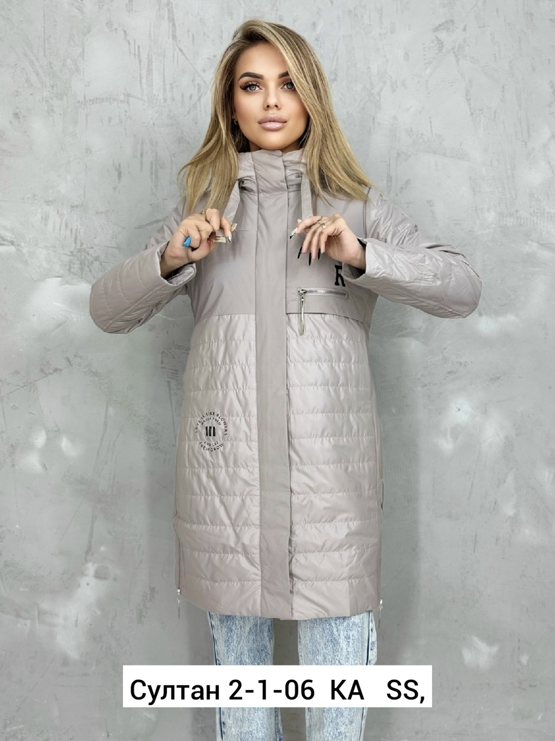 женская демисезонная куртка,демисезонная куртка,куртка женская,куртка,куртка стеганая