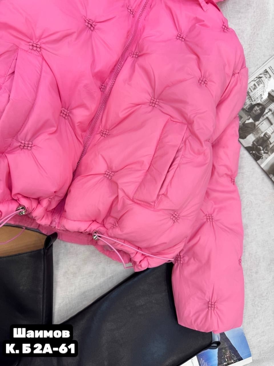 куртка женская,демисезонная куртка,куртка,стильные куртки,куртки
