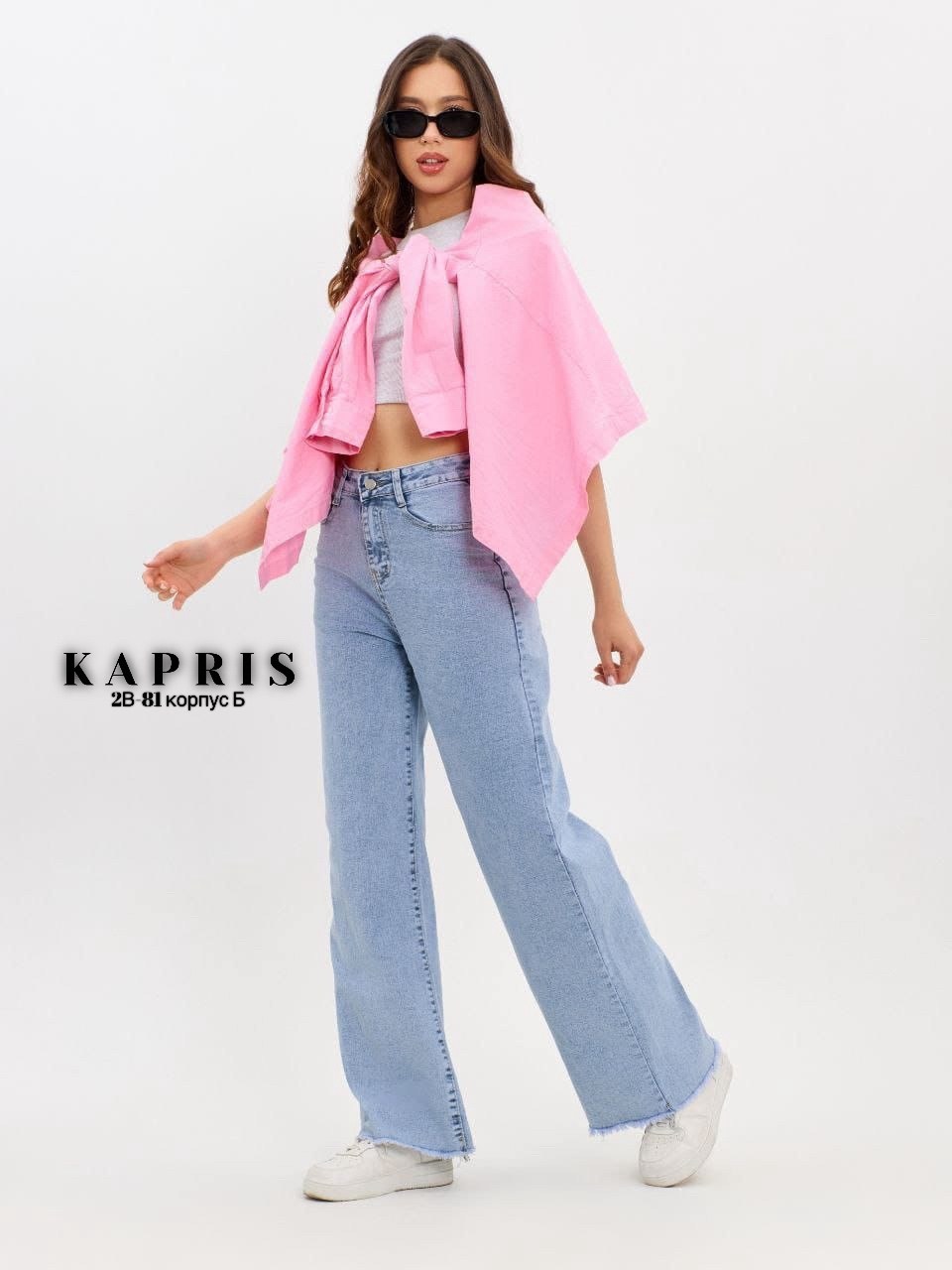 женские джинсы cracpot,джинсы женские,джинсы женские широкие,джинсы женские палаццо,джинсы палаццо