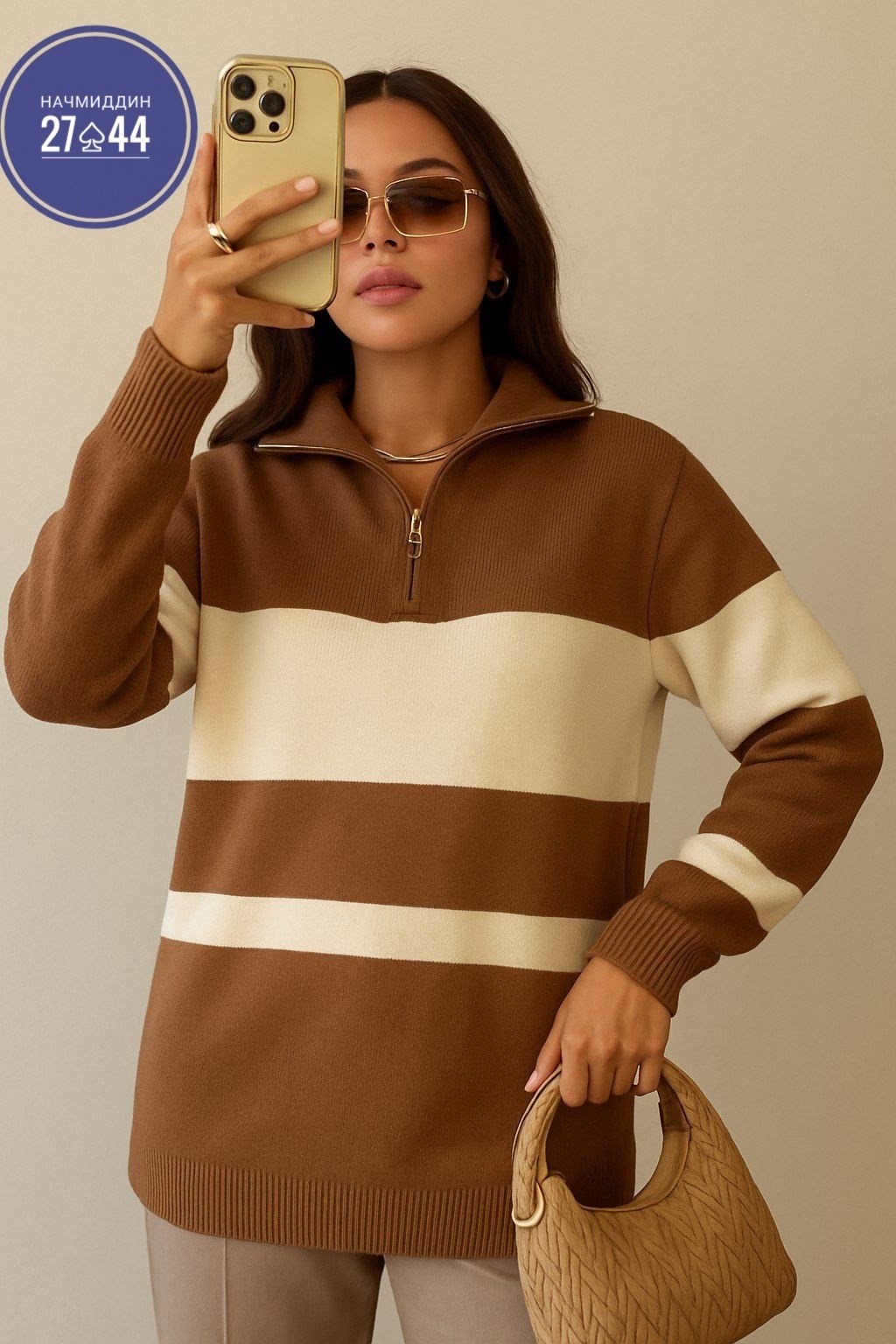 модная кофта,женская кофта,свитера женские,свитер,свитер кофта