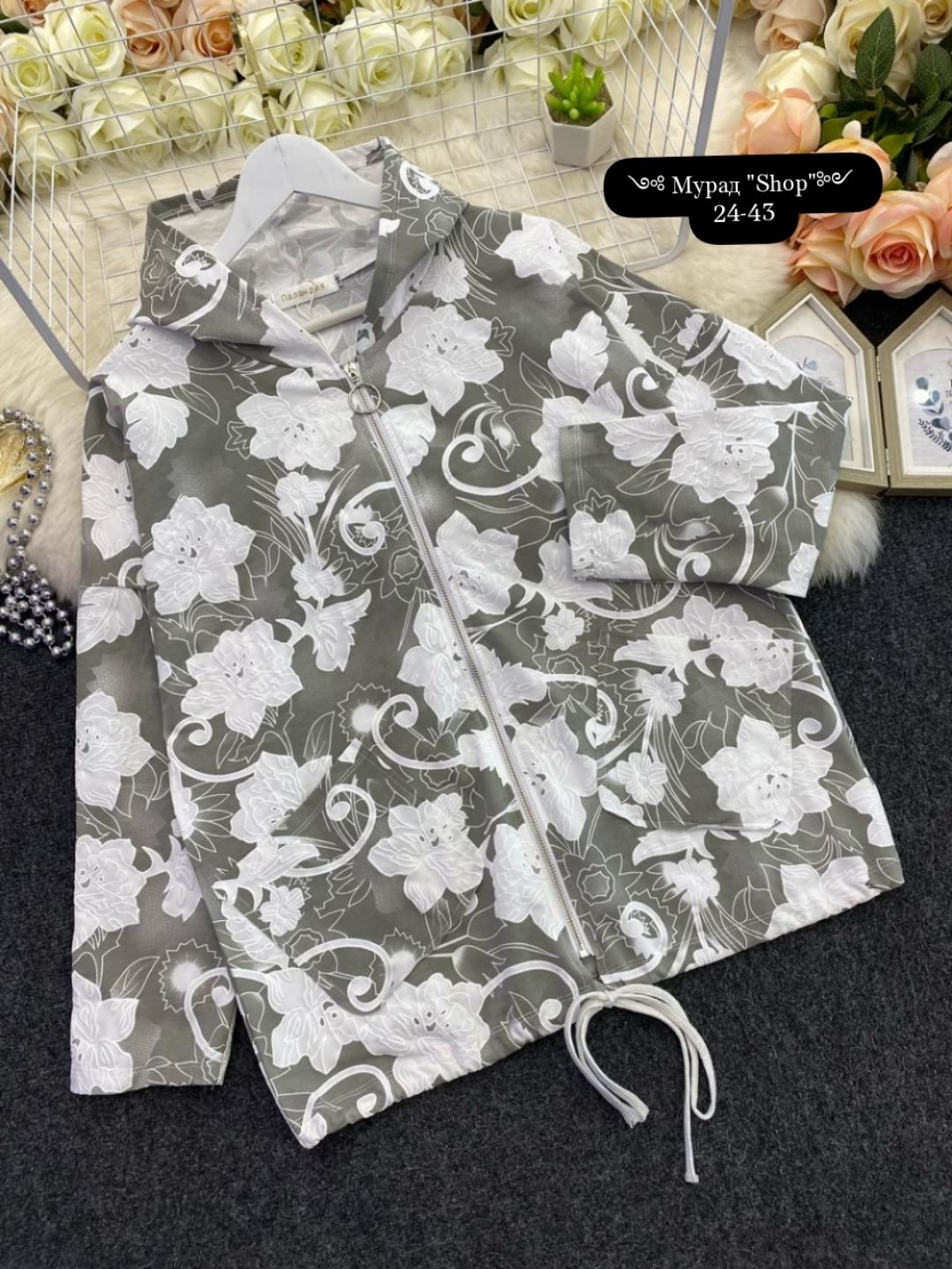 ветровка женская,куртка женская,ветровка,демисезонная куртка,куртки