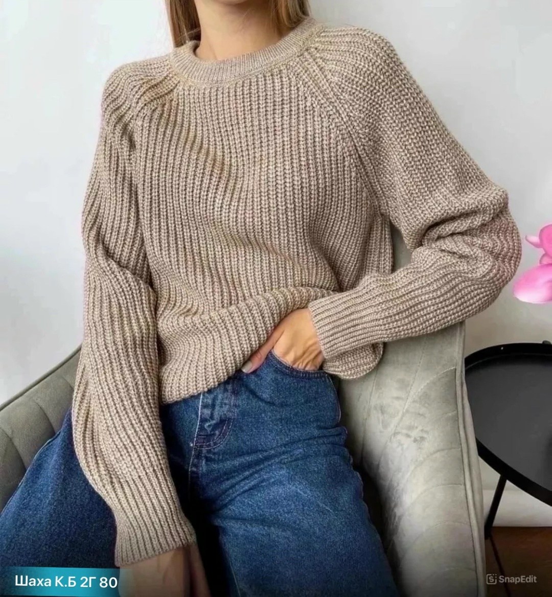 свитер оверсайз вязаный без горла,свитер оверсайз вязаный,свитер джемпер женский,свитер женский крупной вязки,женские вязаные свитера