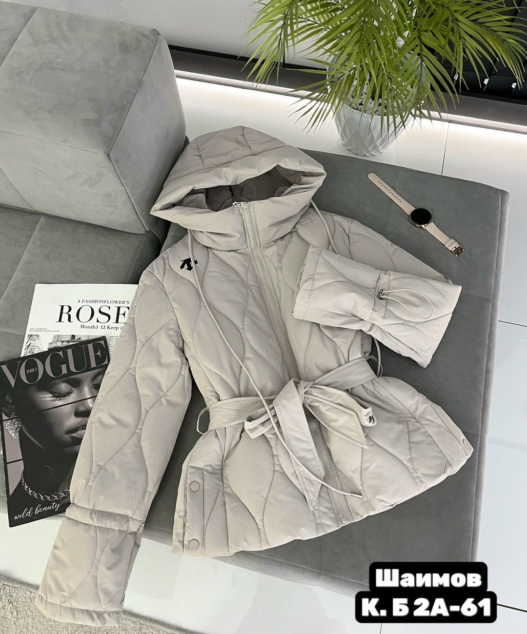 демисезонная куртка,куртка женская,удлиненная куртка,пуховик удлиненный,куртка