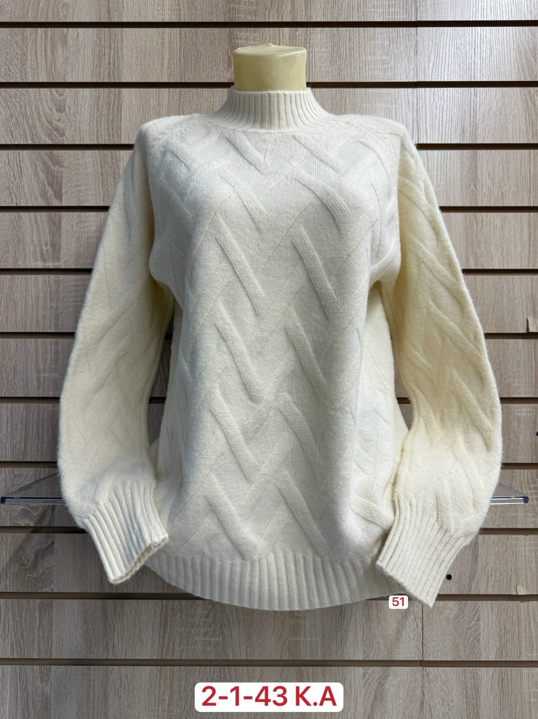 свитера женские,кофта женский,кофта свитер женский,свитер женский большие размеры,кофта теплая