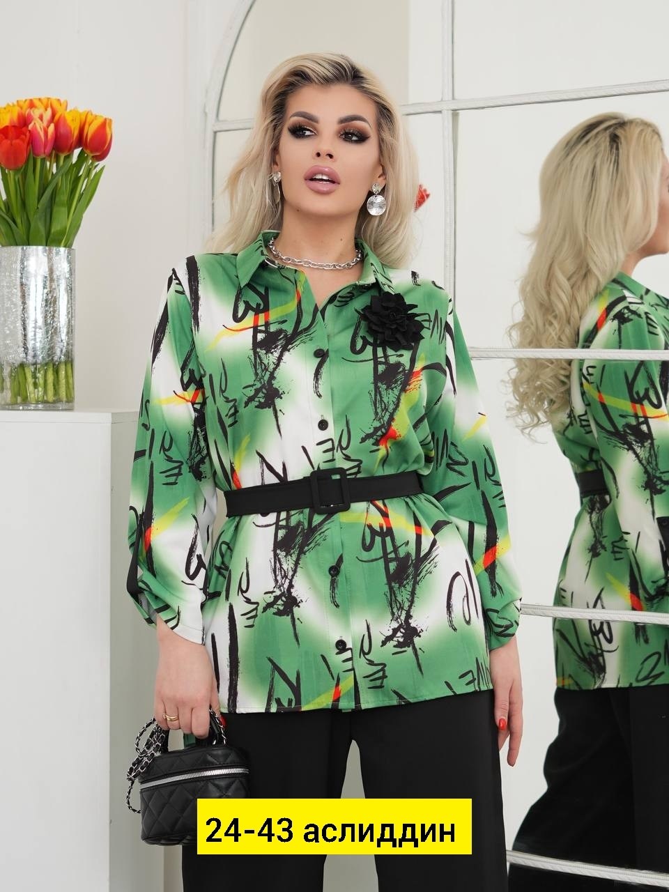 костюмы брючные,женские костюмы больших размеров,костюмы женские,костюм с брюками,женские брючные костюмы