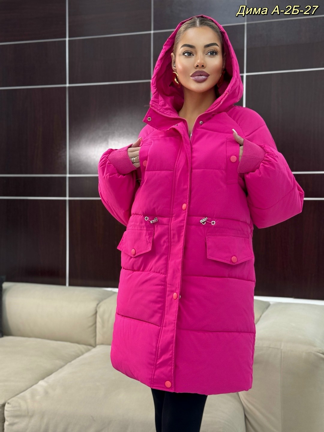 удлиненная куртка,демисезонная куртка,куртка модная,куртка женская,куртка женская демисезонная