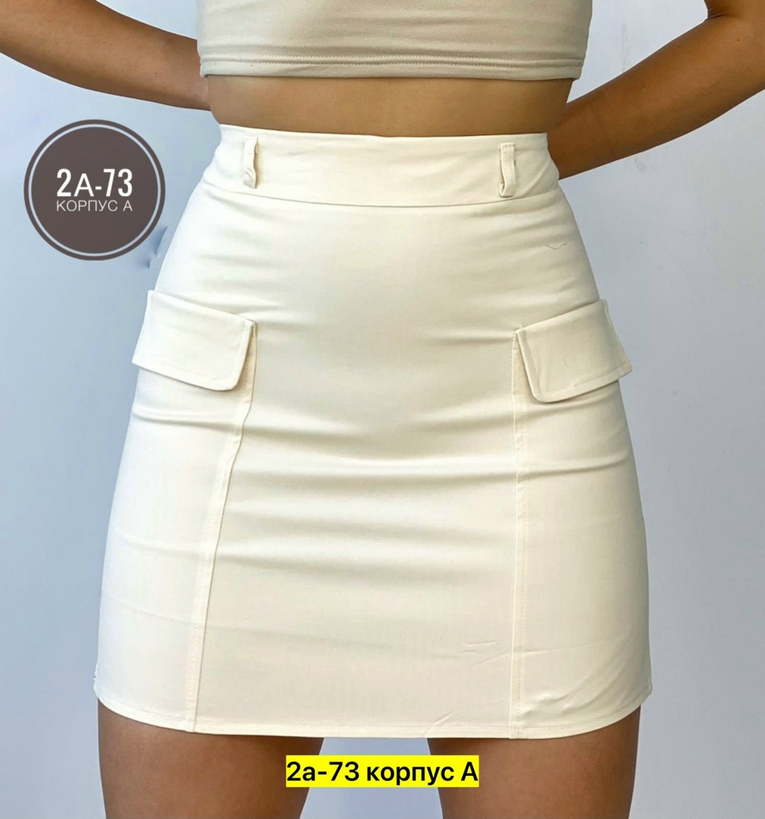 юбка женская,юбка мини,юбки карго,юбка с карманами,юбка