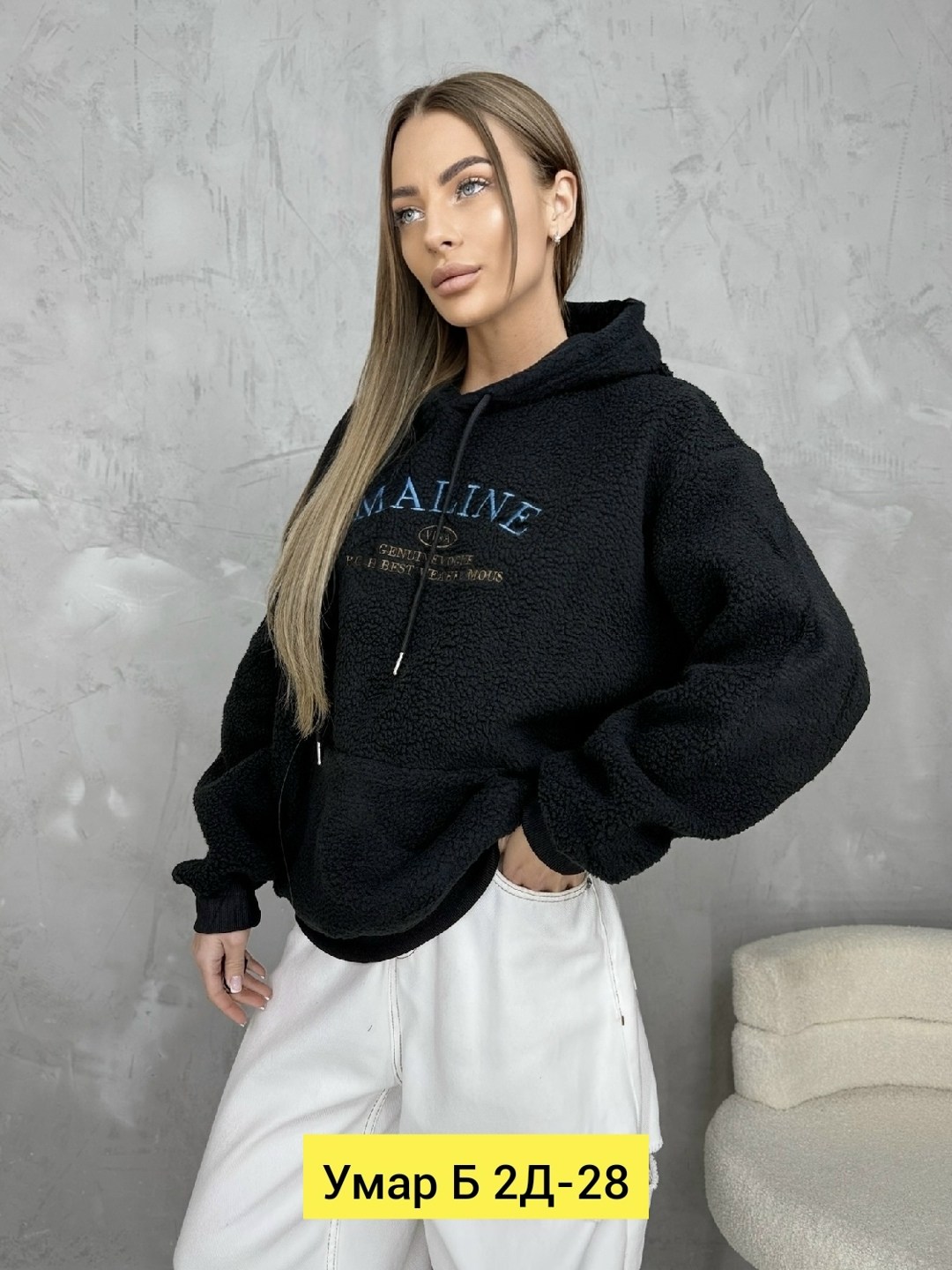 толстовки кофта,толстовки женская,женская кофта,кофта худи,толстовка "тимати" женская