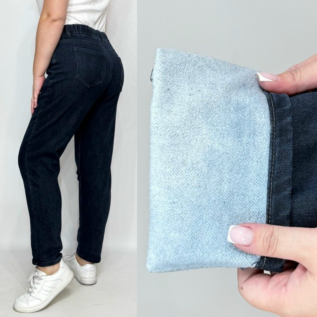 джинсы женские,джинсы комбинированные,джинсы джинсы,брюки джинсы,джинсы синее