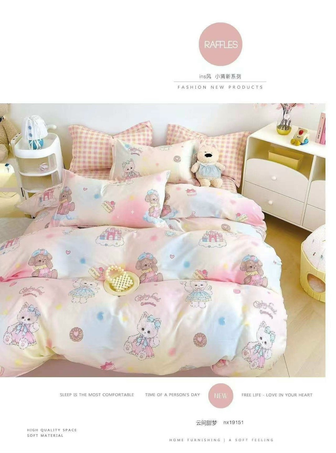 комплект постельного белья детский,детская постельное белье,комплект постельного белья,постельное белье 1 5 спальное,постельное белье для детей