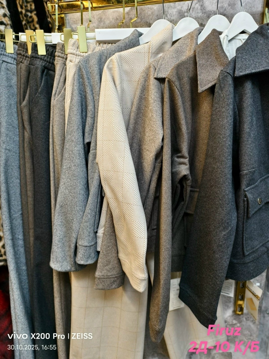 трикотажные костюмы,костюм повседневный,костюм женский теплый,женские костюмы,костюмы комплекты