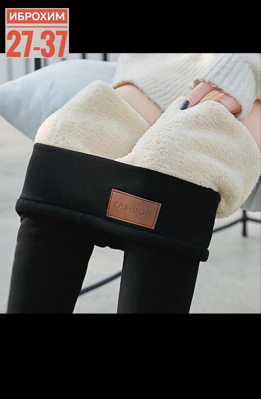 теплые леггинсы,теплые зимние леггинсы,леггинсы женские утепленные,женские леггинсы,лосины на меху