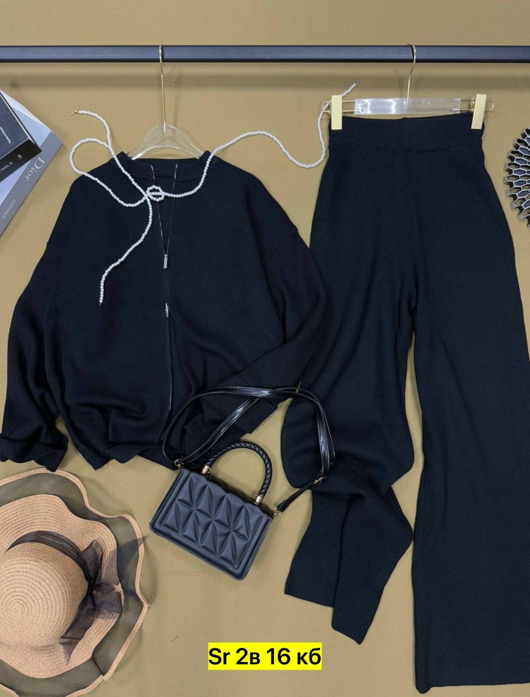 костюмы спортивные женские,кофта кардиган,костюмы женские,трикотажные костюмы женские