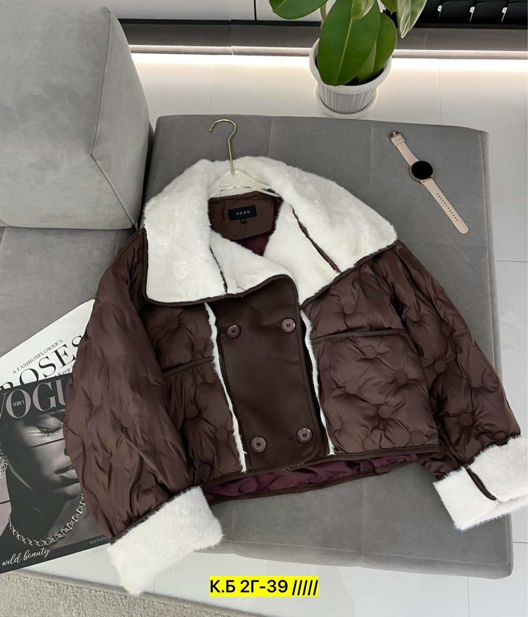 зимние куртки,куртка женская,куртка зимняя женская,дубленка женская,демисезонная куртка женская