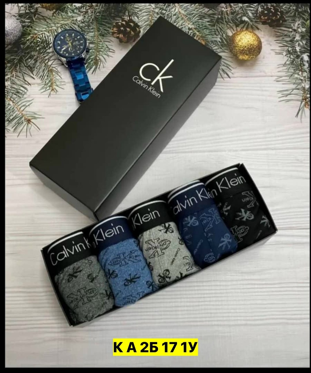 трусы мужские calvin klein,комплект трусов calvin klein,набор мужских трусов calvin klein,комплект трусов мужских,комплект белья calvin klein