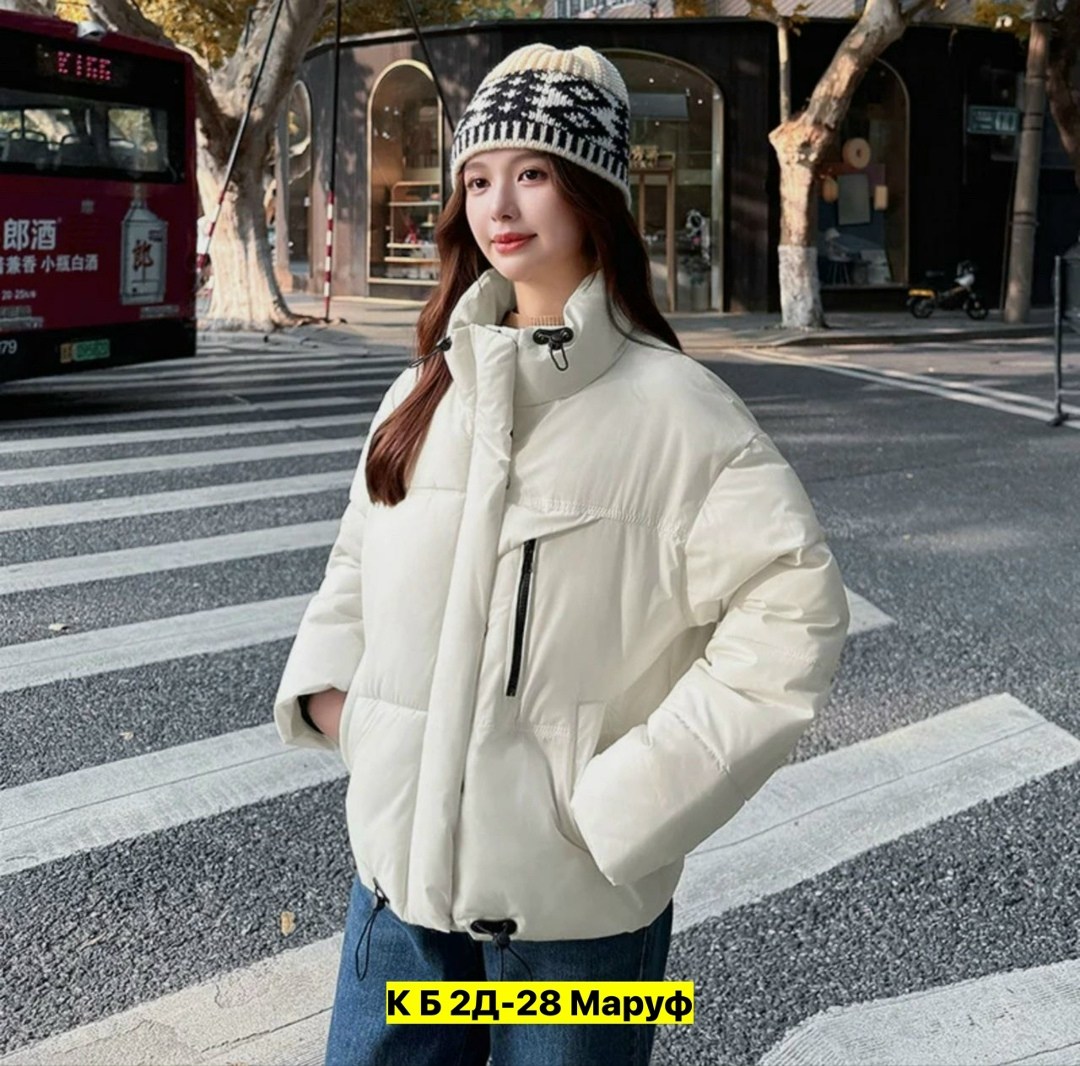 женская куртка демисезонная,демисезонная куртка,куртка женская,женская зимняя куртка,куртка теплая