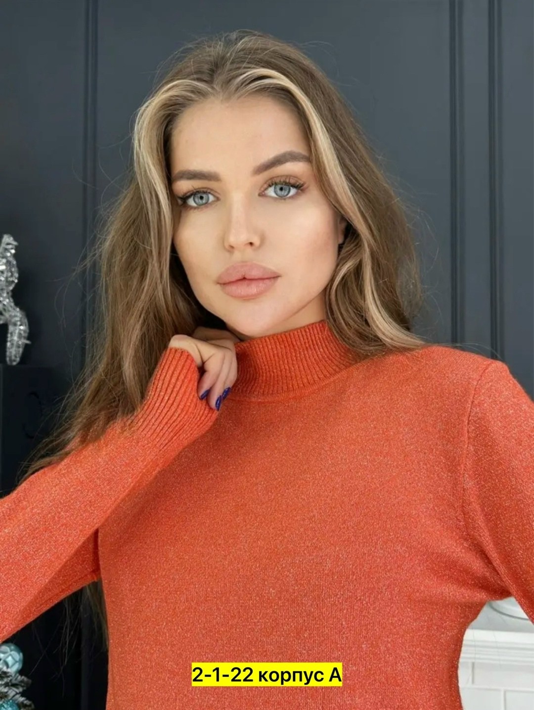 водолазки люрекс,водолазка женская с длинным рукавом бадлон кашемир,водолазка женская с люрексом,женская водолазка,женская кофта