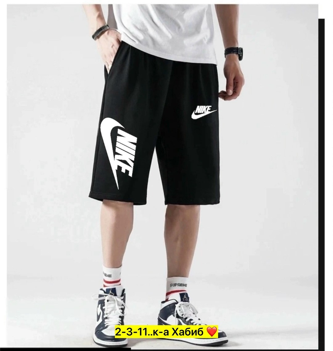 шорты мужские puma,мужские спортивные шорты puma,шорты puma,спортивные шорты мужские,шорты мужские puma 280