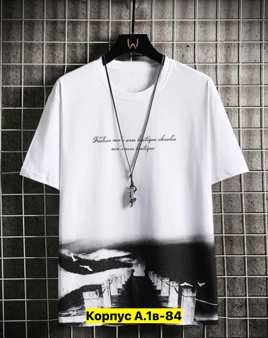 мужские футболки ,футболки комплект,футболка мужская летняя,футболка мужская,мужская мода