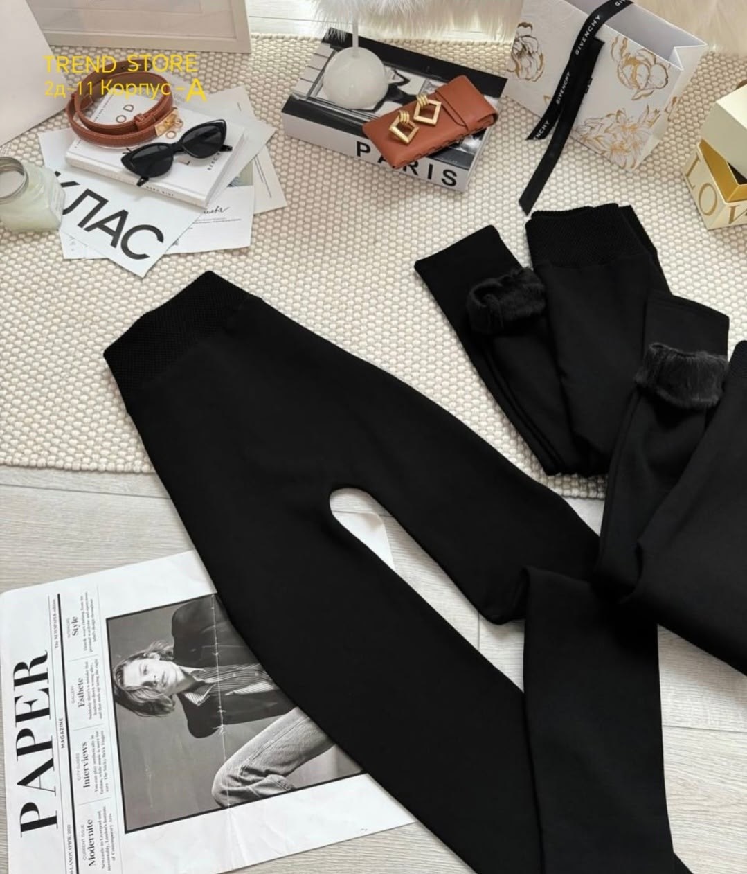 легинсы женские,лосины женские,леггинсы качественные,женские леггинсы,леггинсы лосины