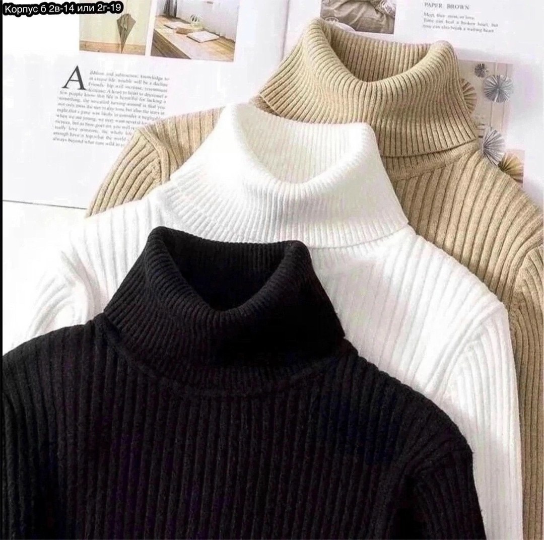 свитер с высоким воротником,трикотажный женский свитер,женская водолазка,кашемировый свитер с высоким воротником,свитер с высоким воротом