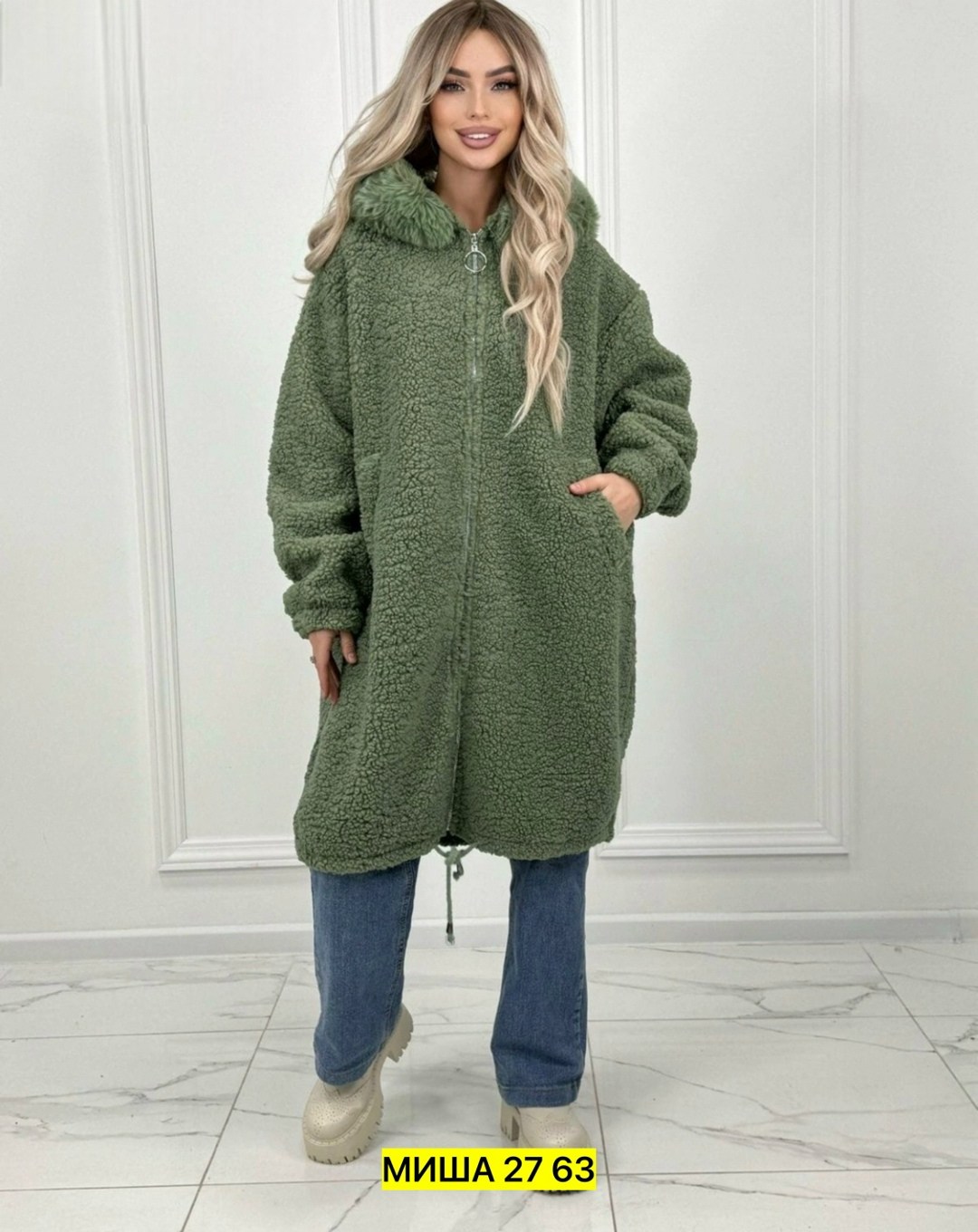 пальто барашек,пальто теплое,пальто женские,кардиган альпака,шуба искусственная большие размеры