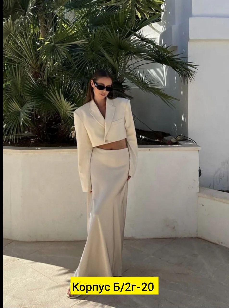 атласная юбка макси,шелковая юбка макси,юбка атласная,юбка стильная,юбка модная