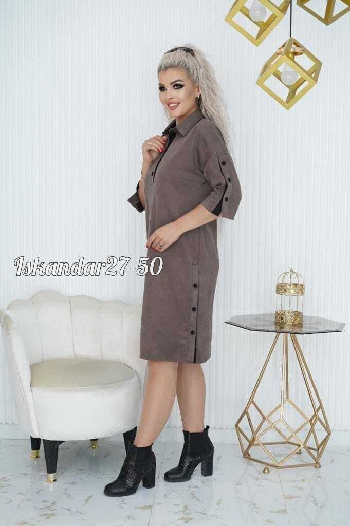 женские платья больших размеров,платье,платье женское стильное,платье большие размеры,платье джинс